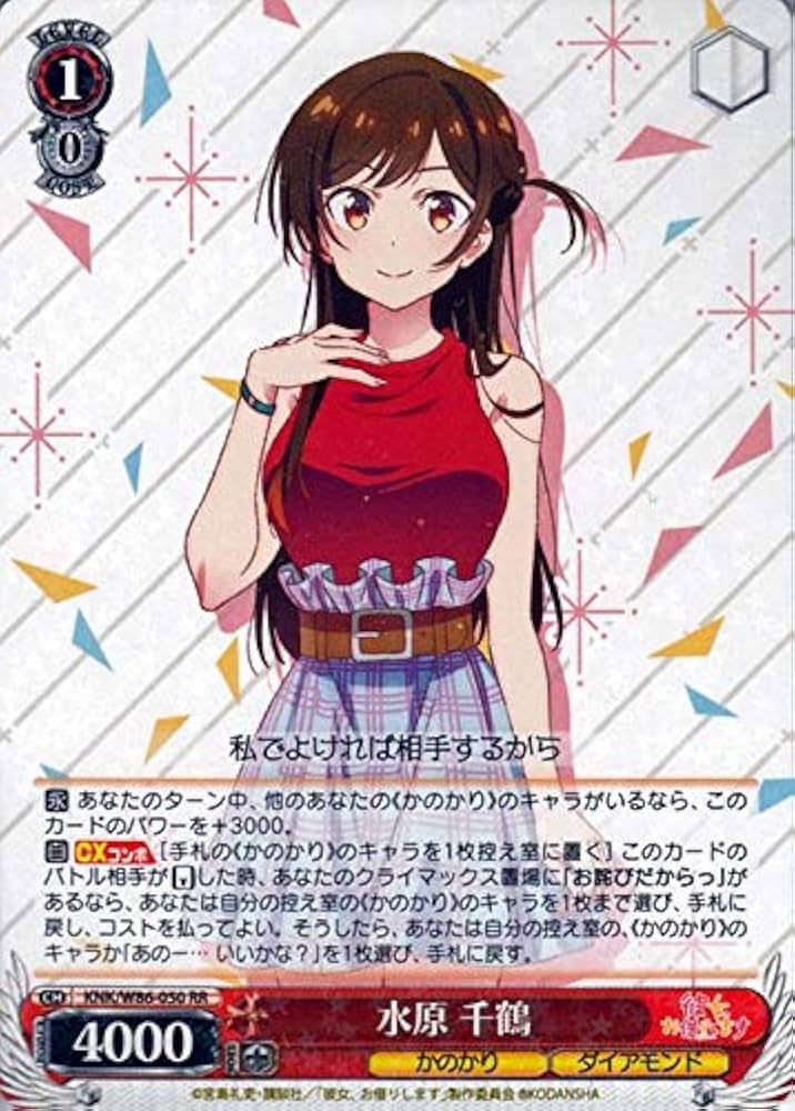 ヴァイスシュヴァルツ/ PSA10 皆の