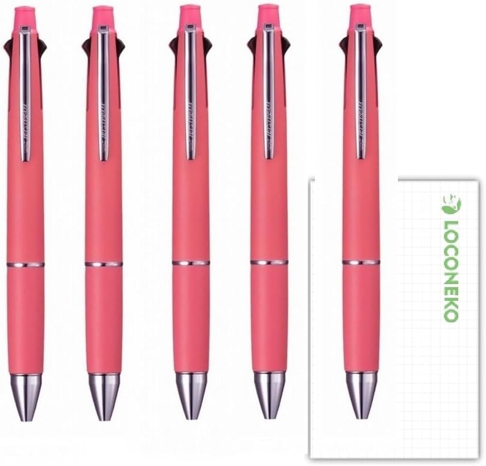 Amazon | 三菱鉛筆 多機能ペン ジェットストリーム 4＆1 0.5mm 限定