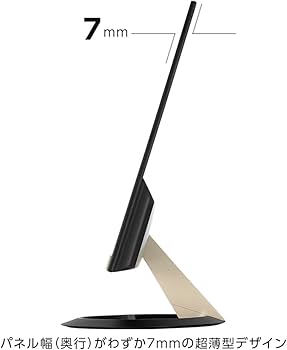 ASUS モニター 21.5インチ フレームレス Amazon.co.jp: ASUS フレーム