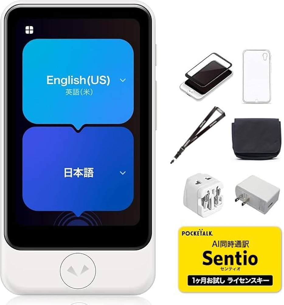 Pocketalk S2 翻訳機 ホワイト esim 2年モデル 残1年半くらい Amazon