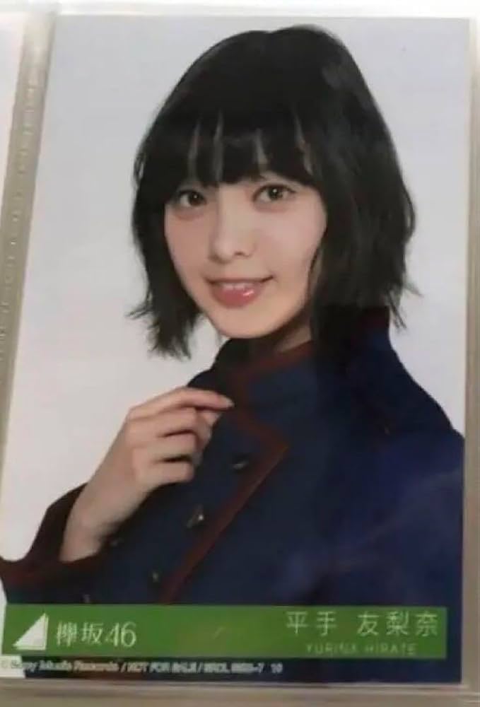 平手友梨奈初期タオル 平手友梨奈 初期推しメンマフラータオル - メルカリ