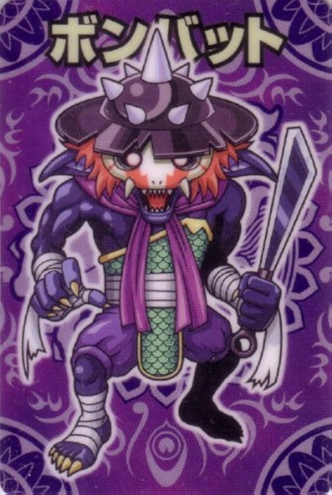 Amazon.co.jp: ボンバット 神羅万象 第一章 第4弾 [打倒 魔王