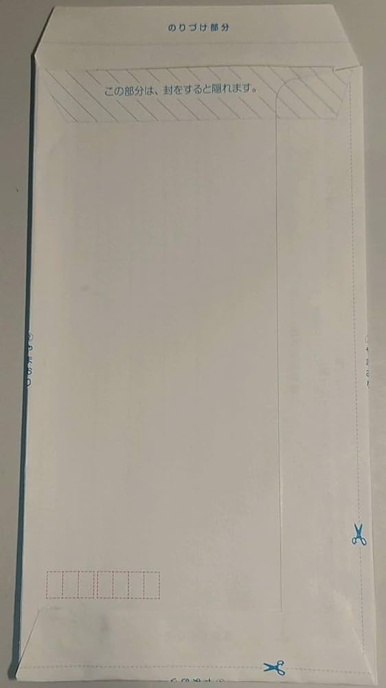 85円 ミニレター 郵便書簡 100枚組 折り曲げのみ らくらくメルカリ便