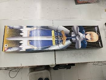 Amazon.co.jp: PROPLICA 1/1 約束された勝利の剣 エクスカリバー 豪華