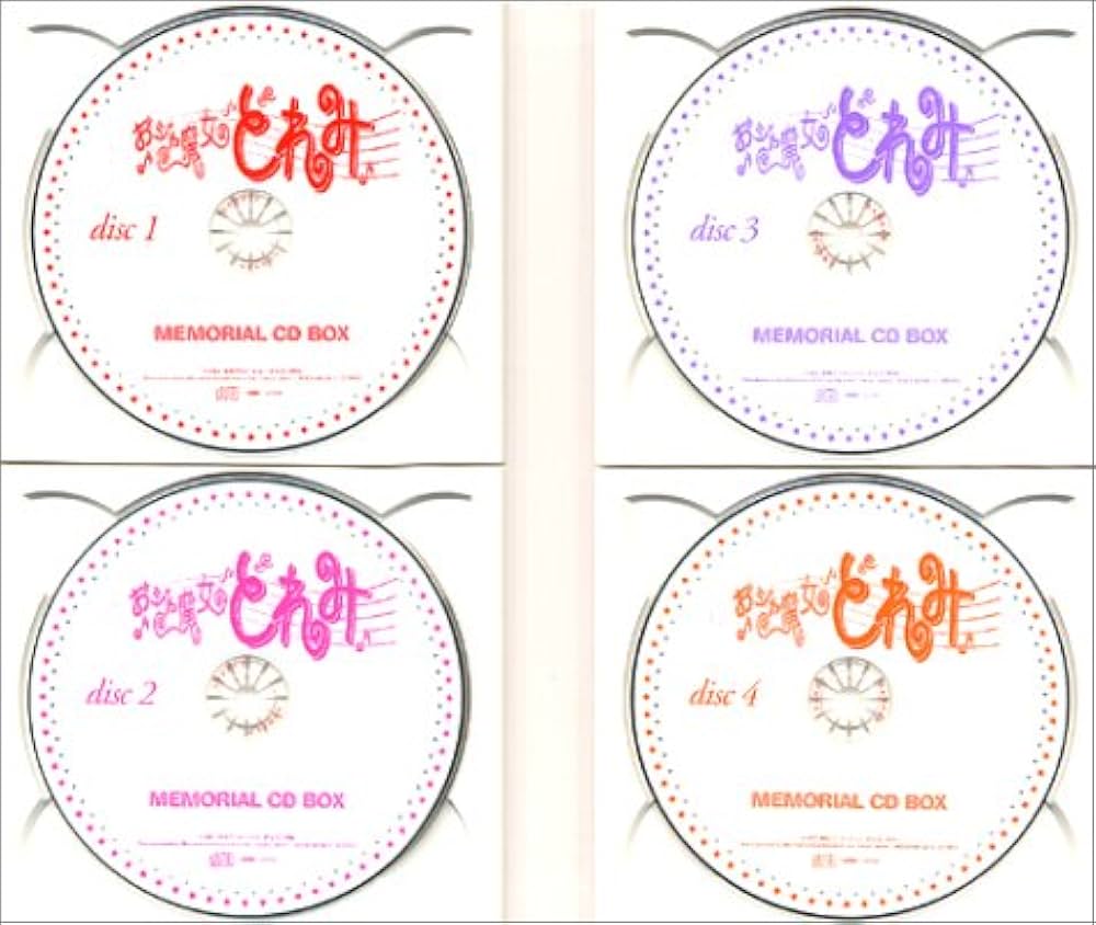 Amazon.co.jp: おジャ魔女どれみ メモリアルCD BOX: ミュージック