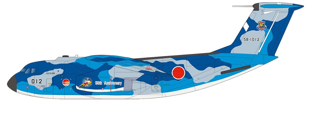 Amazon | プラッツ 1/144 航空自衛隊 C-1輸送機 第402飛行隊 航空