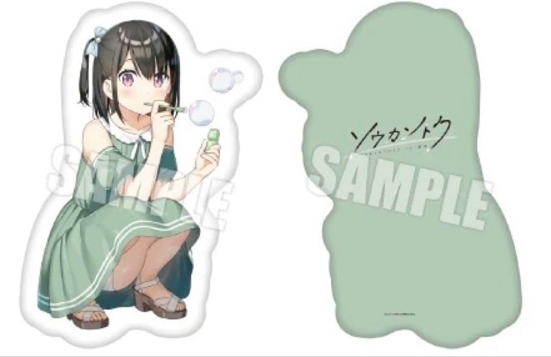 ニベルアリーナ エピックセブン SPL リナーク サイン NIVEL ARENA