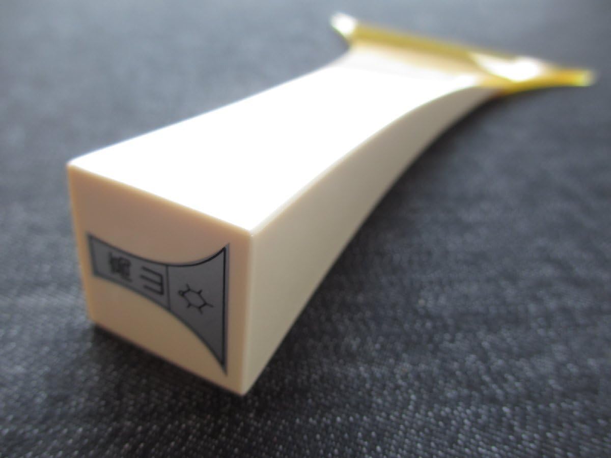 送料無料】三味線 鼈甲撥 バチ べっ甲撥 A ケース付き A473 F 津軽