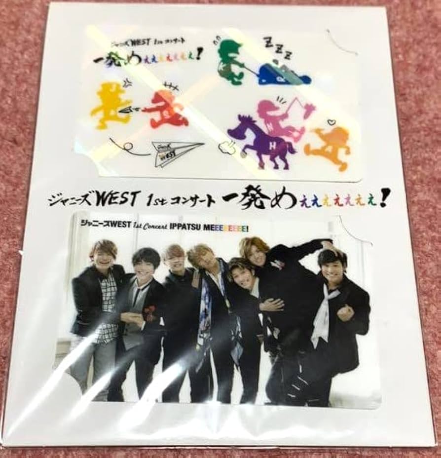 Amazon.co.jp: ジャニーズWEST 1stコンサート 一発めぇぇぇぇぇぇぇ