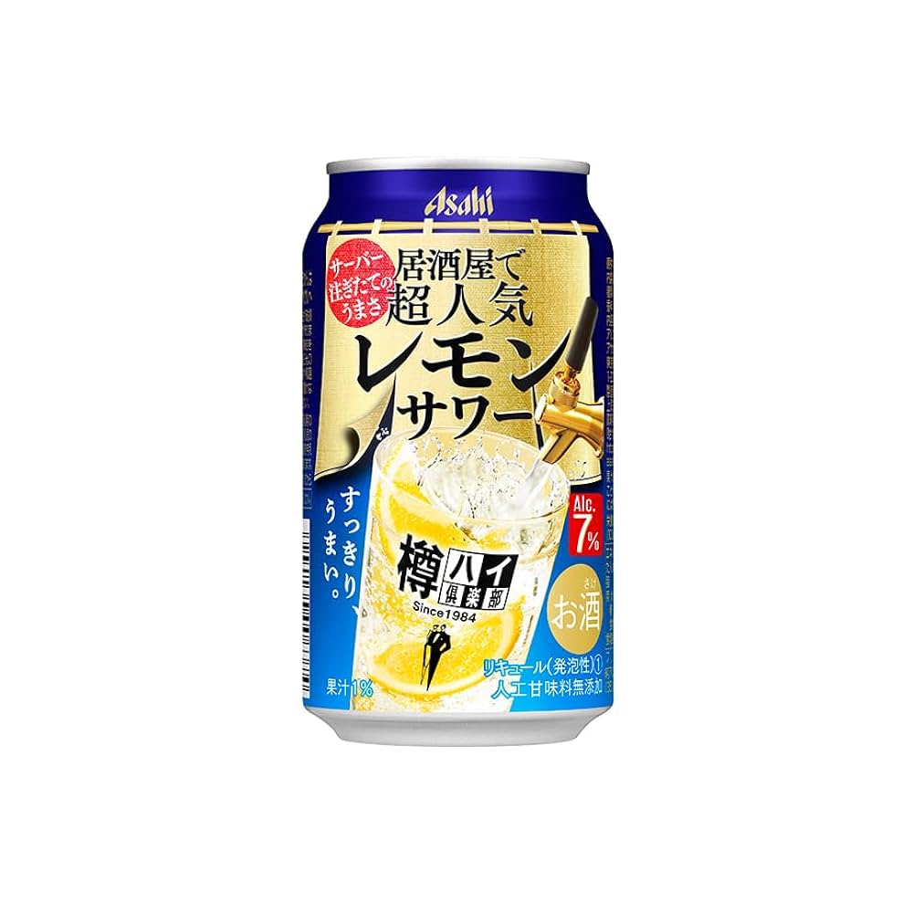 16) 格安！アサヒ「樽ハイ倶楽部レモンサワ一の素 1800ml」の12本