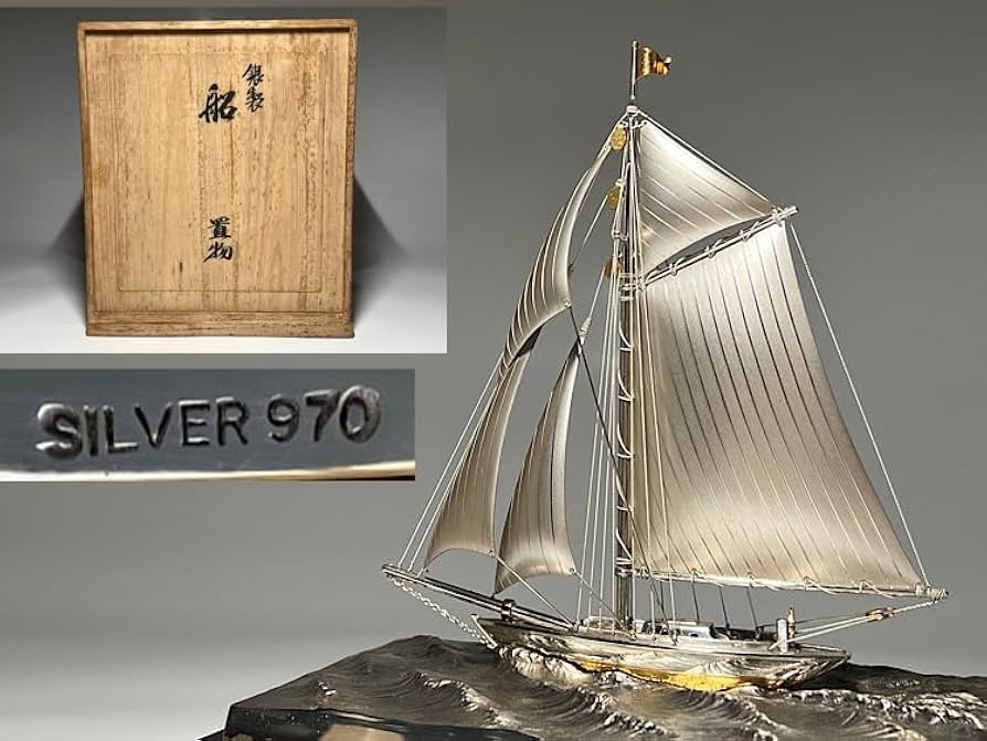 シルバー製ヨットモデル 武比古 Amazon.co.jp: 置物 ヨット SILVER