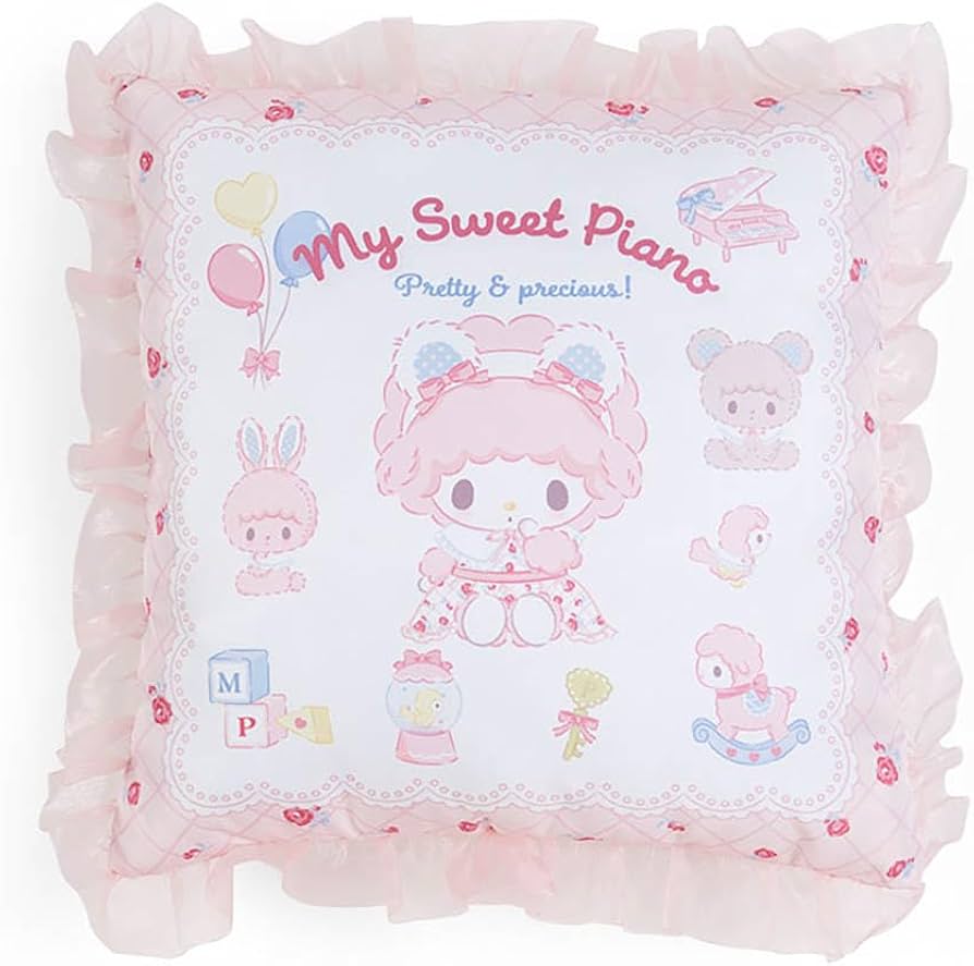 Amazon.co.jp: サンリオ(SANRIO) クッション(私のちいさなたからもの