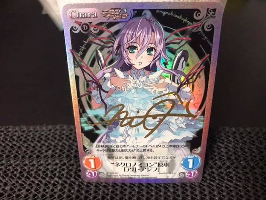 Psa10 Chaos TCG このすば アークプリースト「アクア」 サイン Psa10