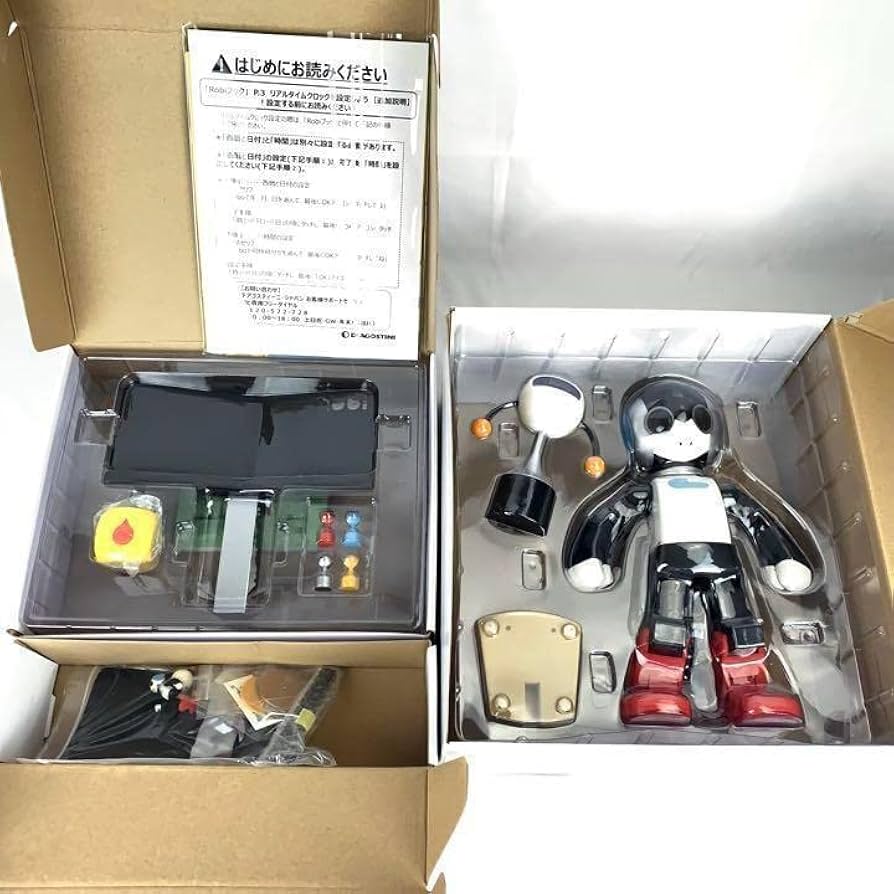Amazon.co.jp: デアゴスティーニ ロビ2 組立済み完成品 ロボット