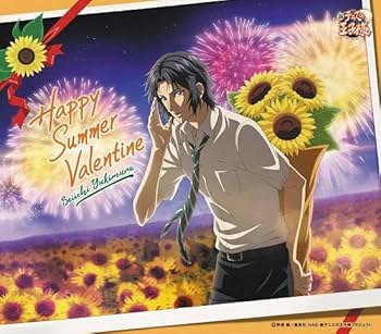 Amazon.co.jp: 新テニスの王子様 幸村精市 ハッピーサマーバレンタイン