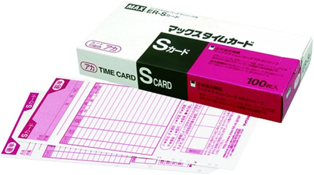 Amazon | マックス タイムカード ER-Sカード 赤 ER-Sカード/R | タイム
