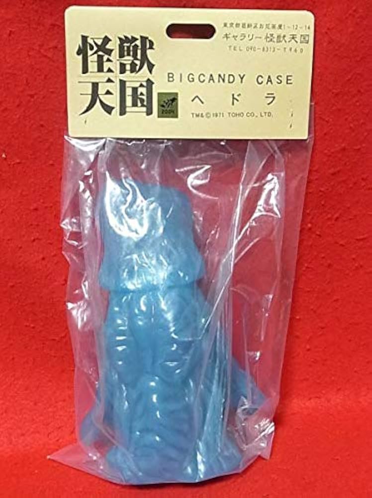 Amazon.co.jp: ヘドラ/クリア ブルー ソフビ/マーミット MARMIT : おもちゃ