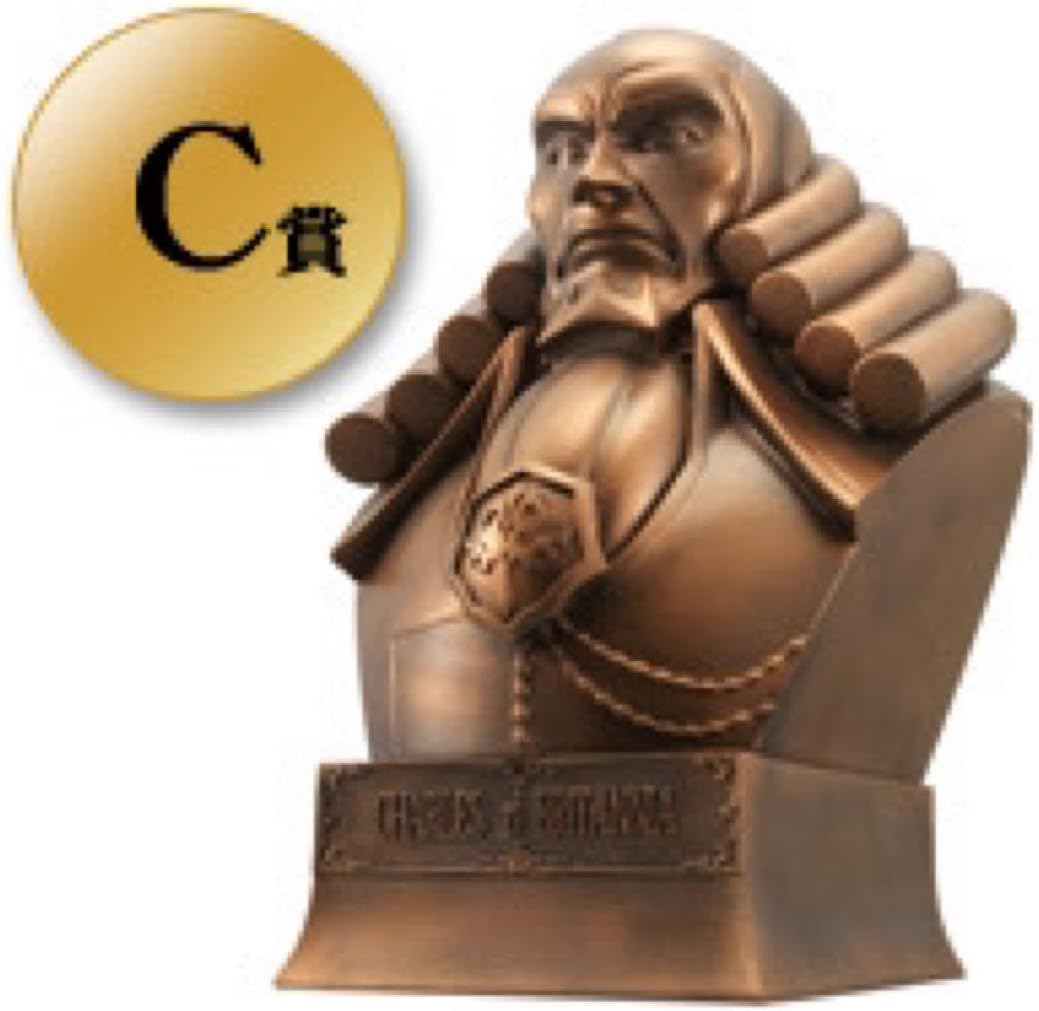 一番くじ コードギアス反逆のルルーシュR2 C賞 ブリタニア皇帝銅像風貯金