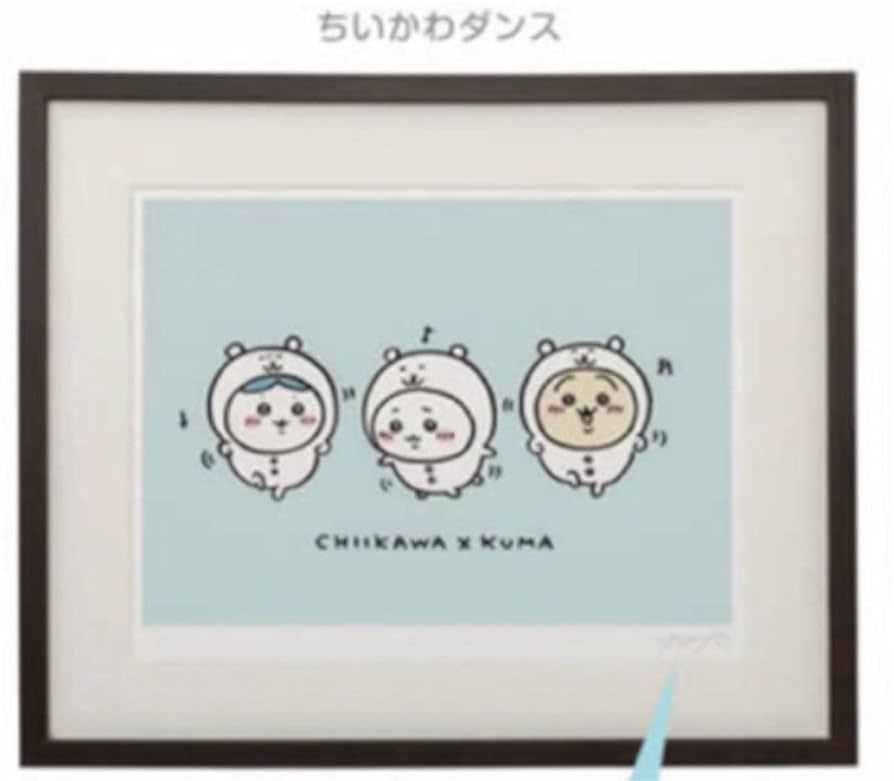 ちいかわ アートフレーム ラーメン ナガノ サイン入り ちいかわ サイン