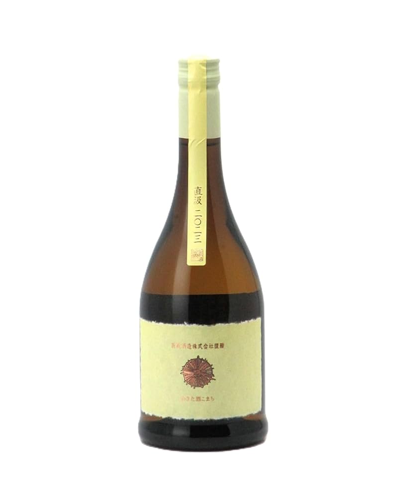 新政酒造 エクリュ2024 【公式通販】