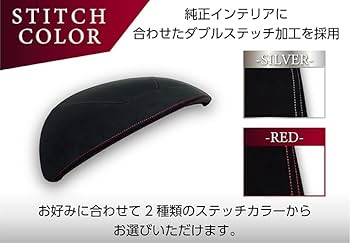 Amazon | 【axis-parts】【5月末入荷予定】メーターフードカバー