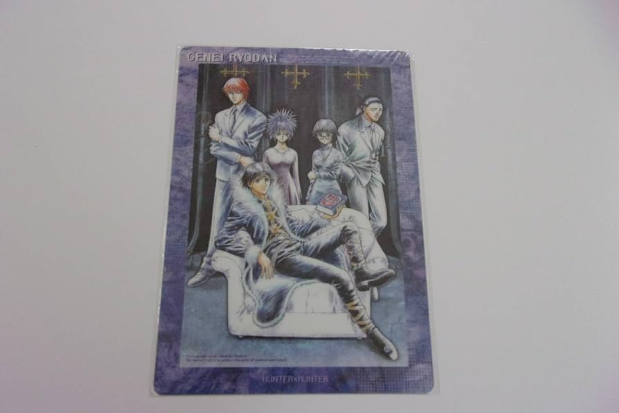 Amazon.co.jp: HUNTER×HUNTER 幻影旅団 下敷き ハンターハンター ④