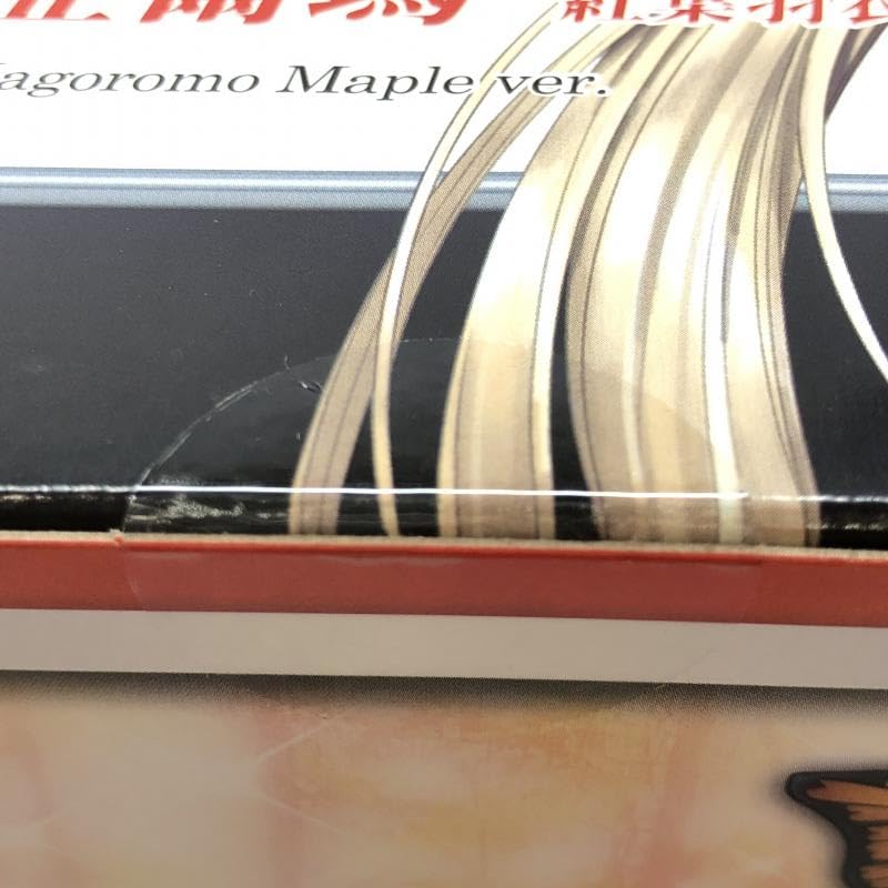 Amazon.co.jp: コトブキヤ霧香・永羽・亞爾瑪紅葉羽衣ver.1/8