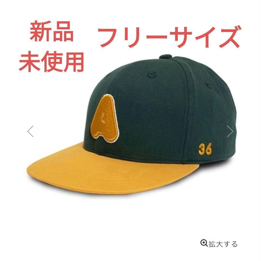 あいみょん AIMYONS公式キャップ あいみょん AIMYONS 公式 キャップ