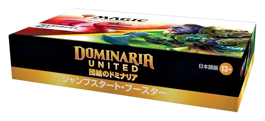 MTG ドミナリア 日本語版 未開封1box MTG ドミナリア 日本語版 未開封