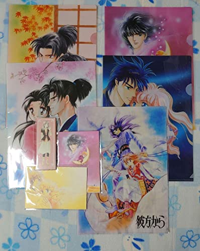 彼方から ひかわきょうこ 壁かけ カレンダー 1998 25オ110 彼方から ひ