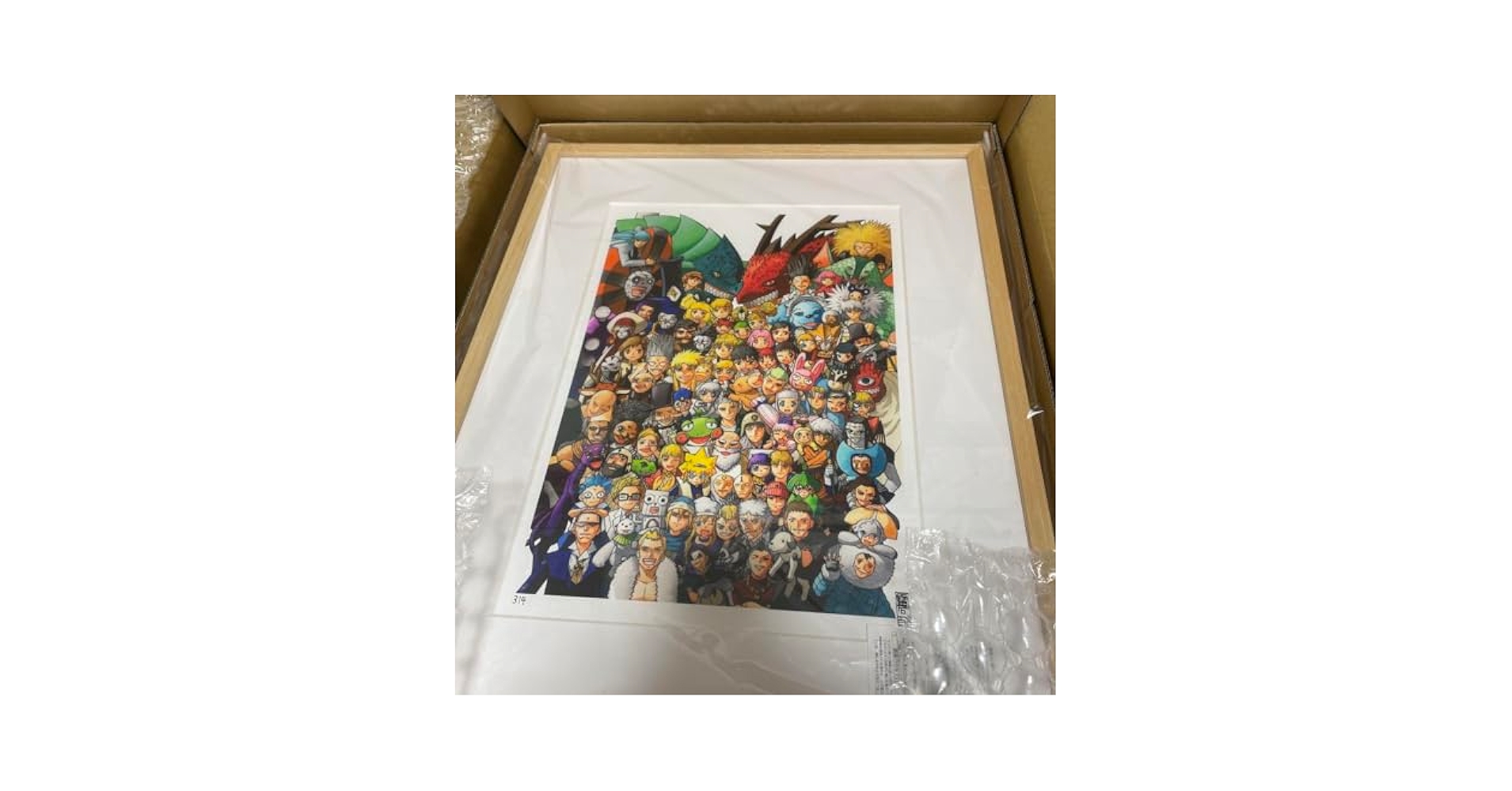 岡村達夫 作石仏 15号油絵