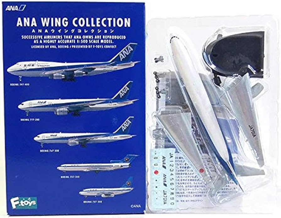 激レア ANA B777-300 AeroClassics 1/500 激レア ANA B777