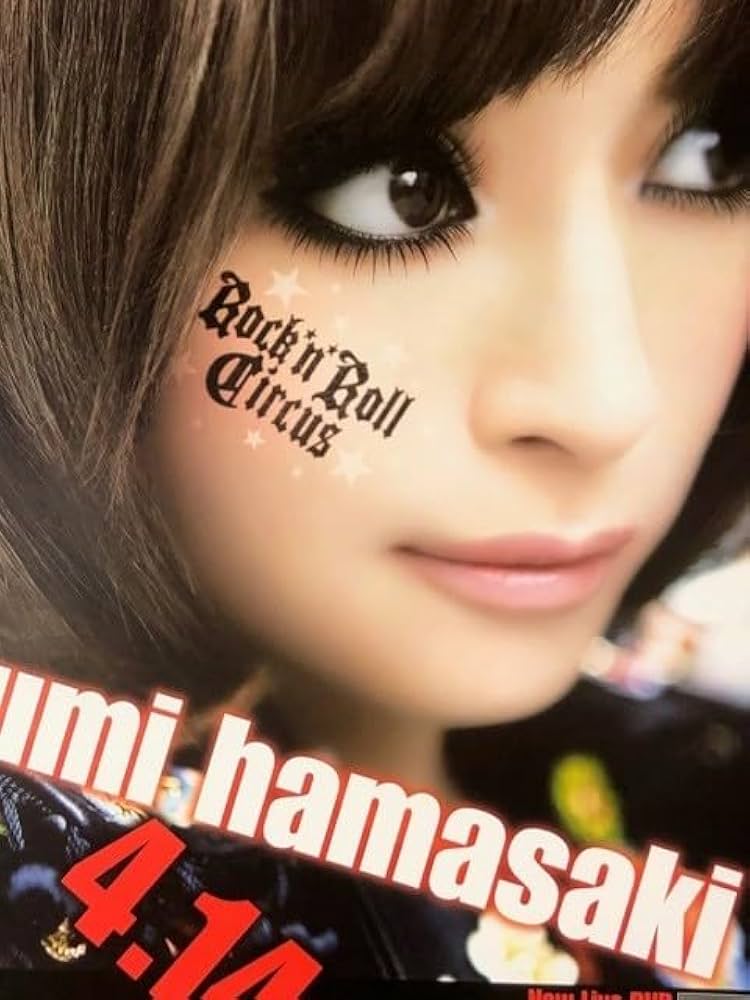 浜崎あゆみ B2 ポスター ayu mi x 2 Amazon.co.jp: 浜崎あゆみ miss