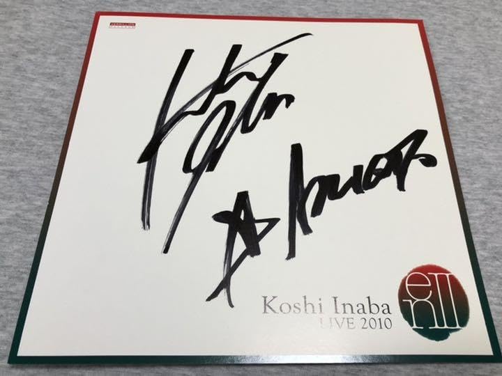 B'z 稲葉浩志 en4 enIV サイン色紙 B'z 稲葉浩志 en 4 サイン 稲葉浩志