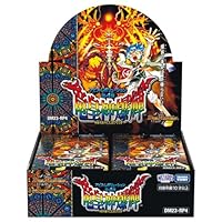 Amazon.co.jp: タカラトミー(TAKARA TOMY) DM23-RP2X デュエル