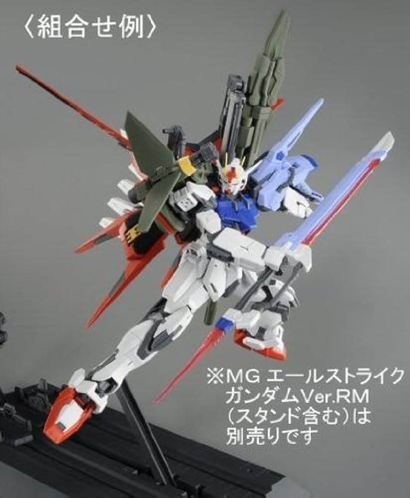 Amazon | BANDAI MG 1/100 エールストライクガンダム Ver.RM用