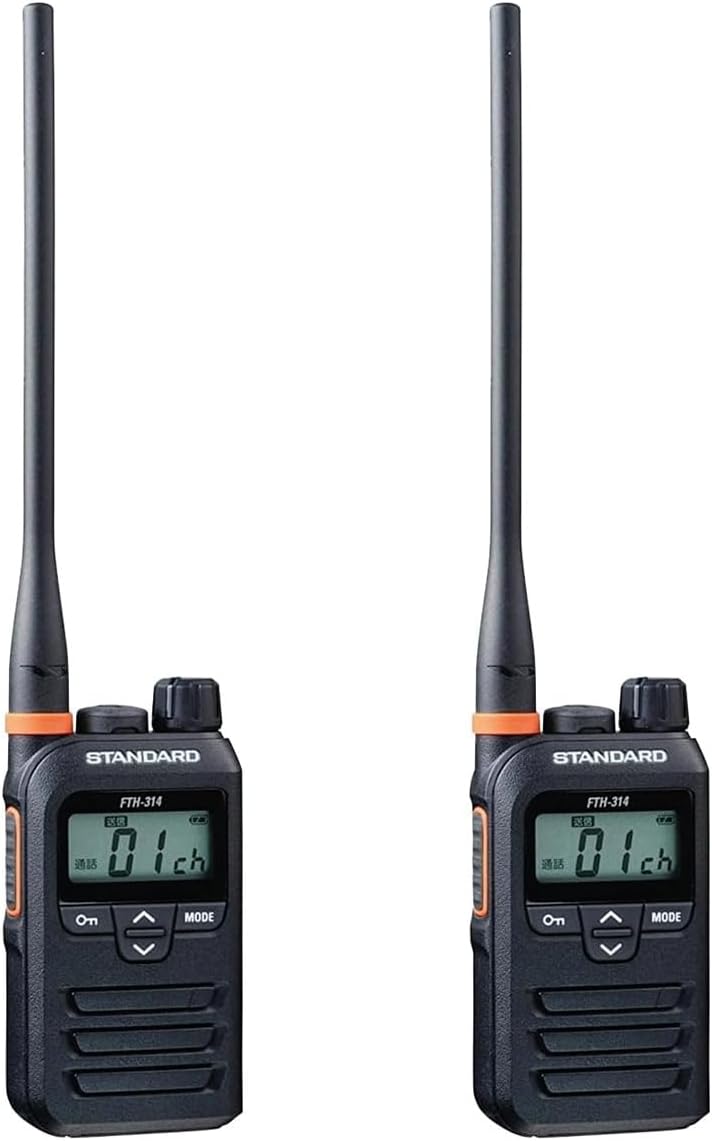 ALINCO DJ-P24 トランシーバー 2台セット、ちょっと難ありの為格安