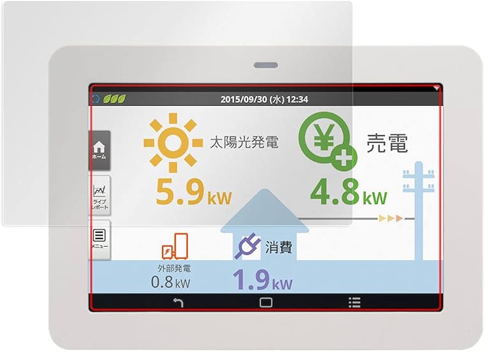 OMRON 計測ユニット、カラー表示ユニットKP-MUAD1P-SET