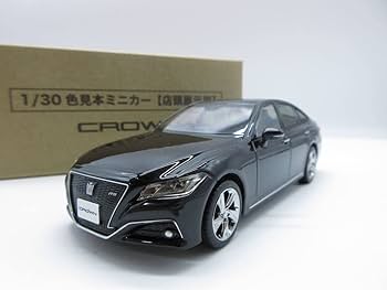Amazon.co.jp: 1/30 トヨタ クラウン CROWN RS Advance 220系 カラー