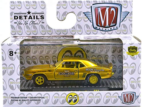 Amazon | M2 MACHINES 1:64SCALE MOONEYES (CHASE CAR) M2マシンズ 1