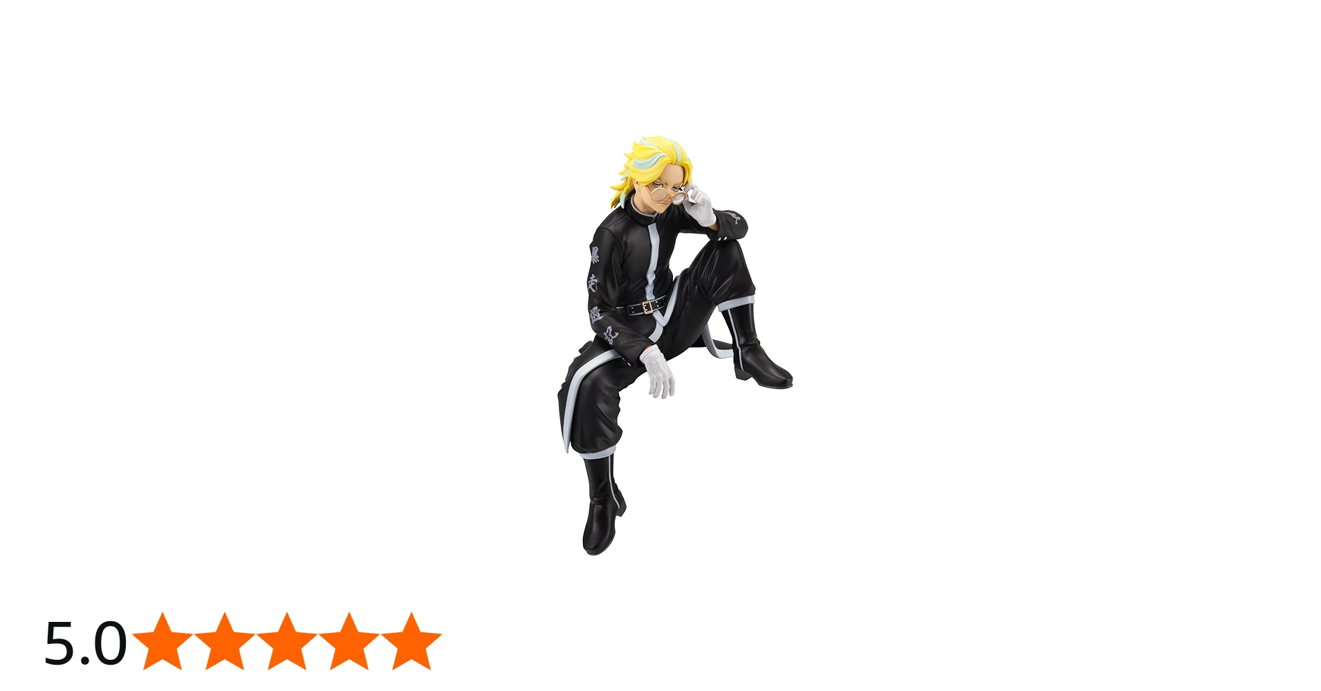 黒川イザナ ESPRESTO 灰谷竜胆 灰谷蘭 ぬーどるストッパー 25体セット