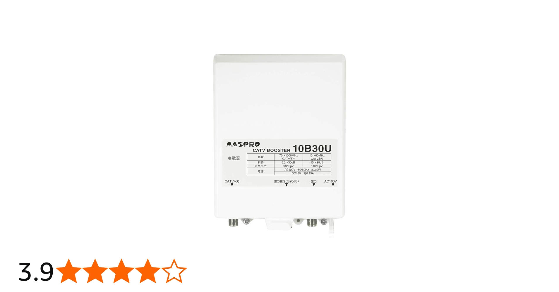 Amazon.co.jp: マスプロ電工 CATVブースター 30dBタイプ 上り増幅