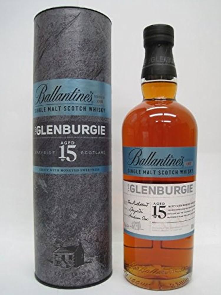 Amazon.co.jp: バランタイン シングルモルト グレンバーギー 15年 正規