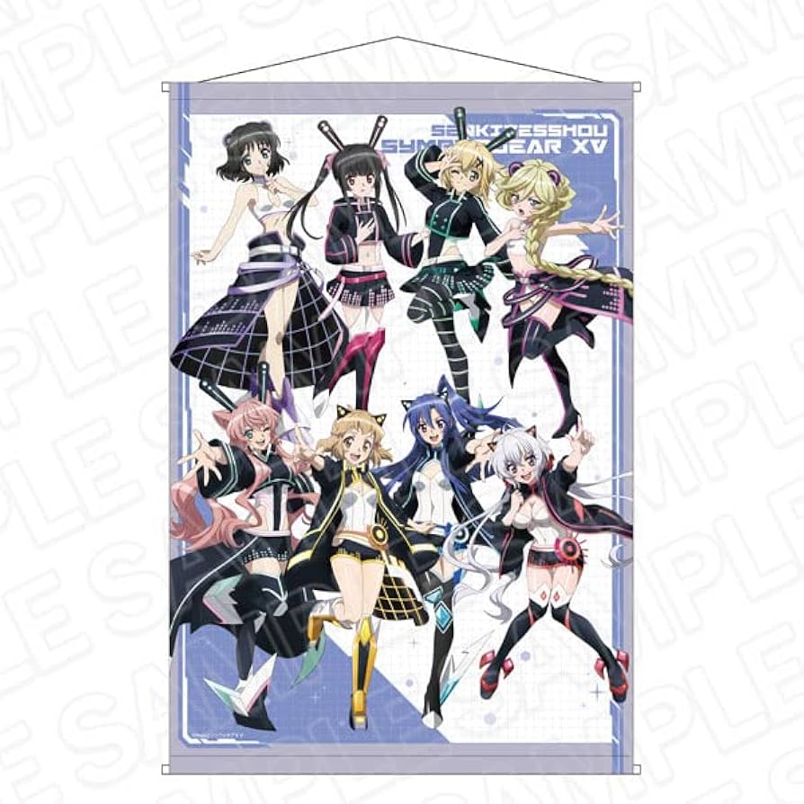 Amazon.co.jp: 戦姫絶唱シンフォギアXV B2タペストリー サイバー