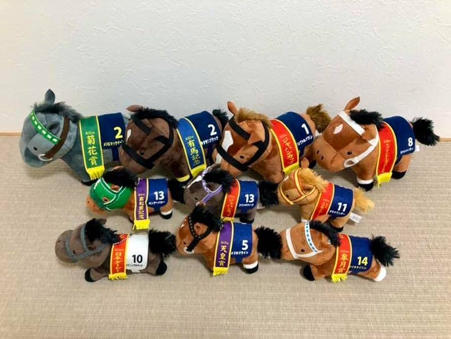 競馬 ぬいぐるみ まとめ売り アイドルホース 大人気のアイドルホース