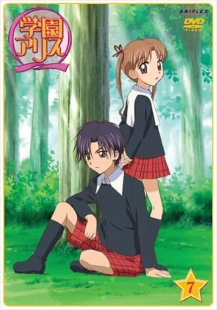 学園アリス カルタ 2025年最新】学園アリス カルタの人気アイテム