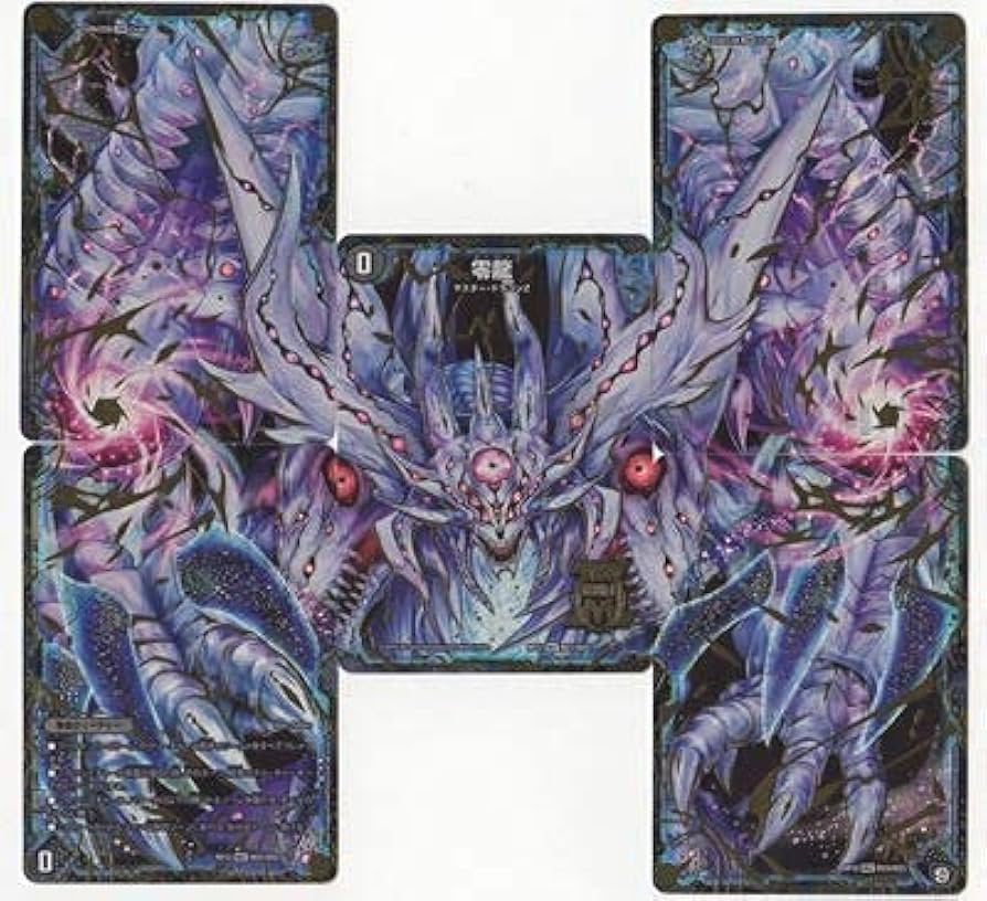 青黒卍夜 青黒バンナイト 40枚+GR12枚+黒シク零龍 青黒卍夜 青黒