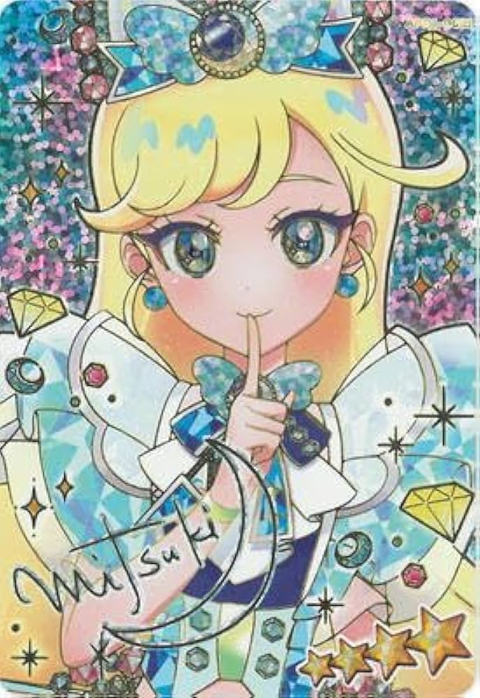 ひみつのアイプリ 1.2.4.5弾 フルコンプリート ひみつのアイプリ 1.2