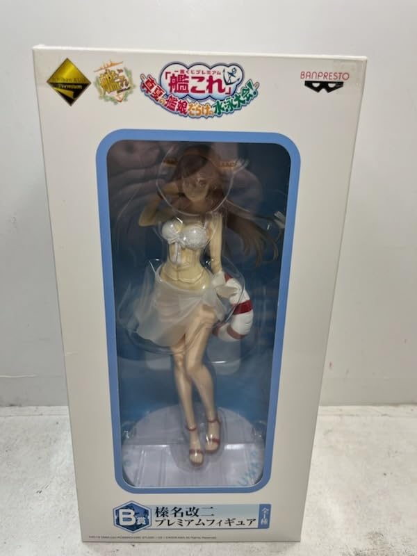 榛名改二 水泳大会 一番くじ 節約 B賞 水着 フィギュア 新品未開封 艦