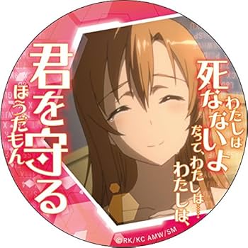 Amazon.co.jp: ソードアート・オンライン ‐オーディナルスケール